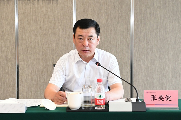 Z6·尊龙「中国区」官方网站