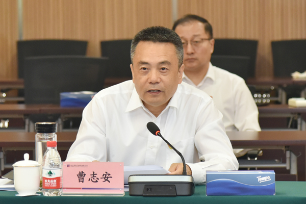 Z6·尊龙「中国区」官方网站