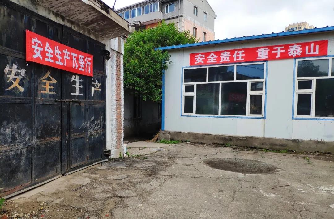 Z6·尊龙「中国区」官方网站