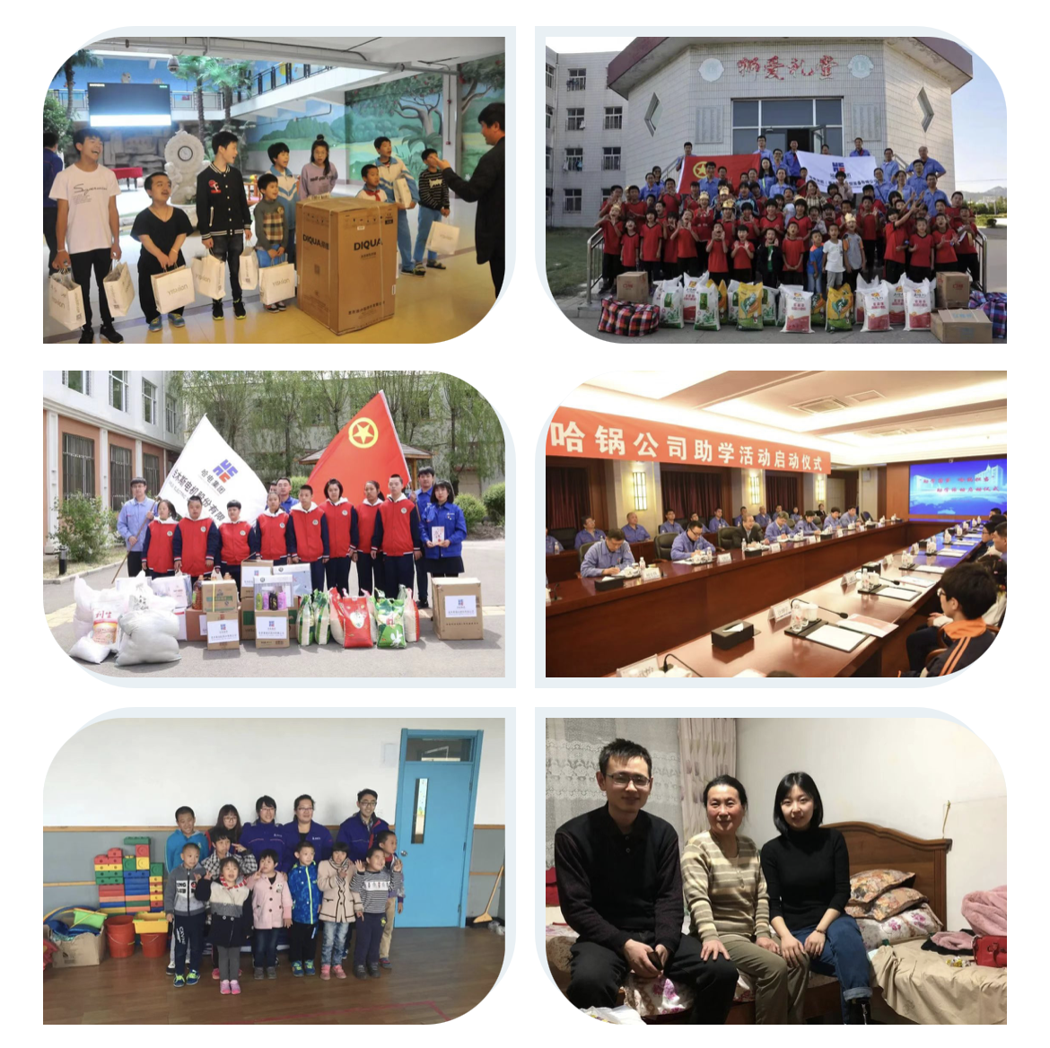 Z6·尊龙「中国区」官方网站