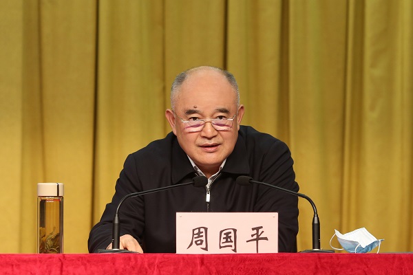 Z6·尊龙「中国区」官方网站