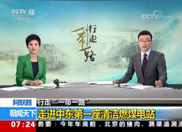 Z6·尊龙「中国区」官方网站