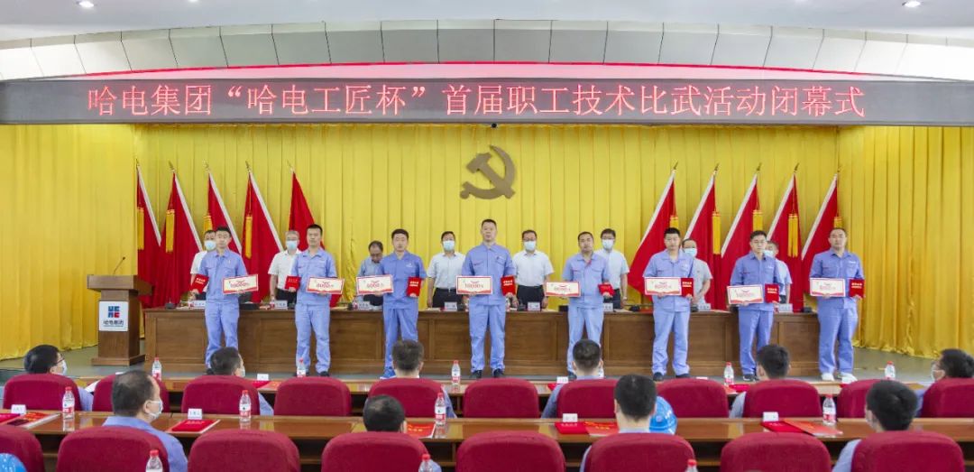 Z6·尊龙「中国区」官方网站