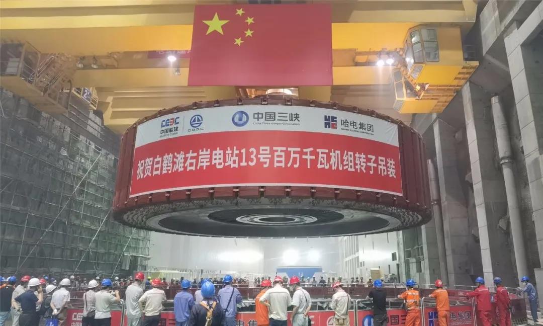 Z6·尊龙「中国区」官方网站