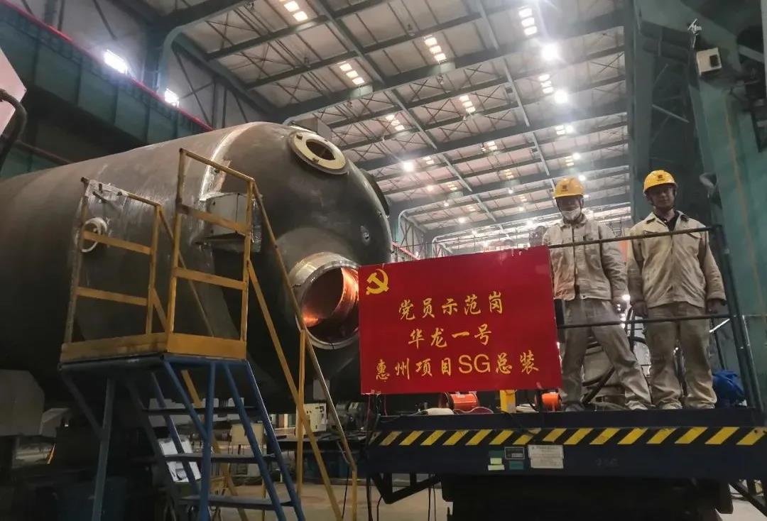 Z6·尊龙「中国区」官方网站