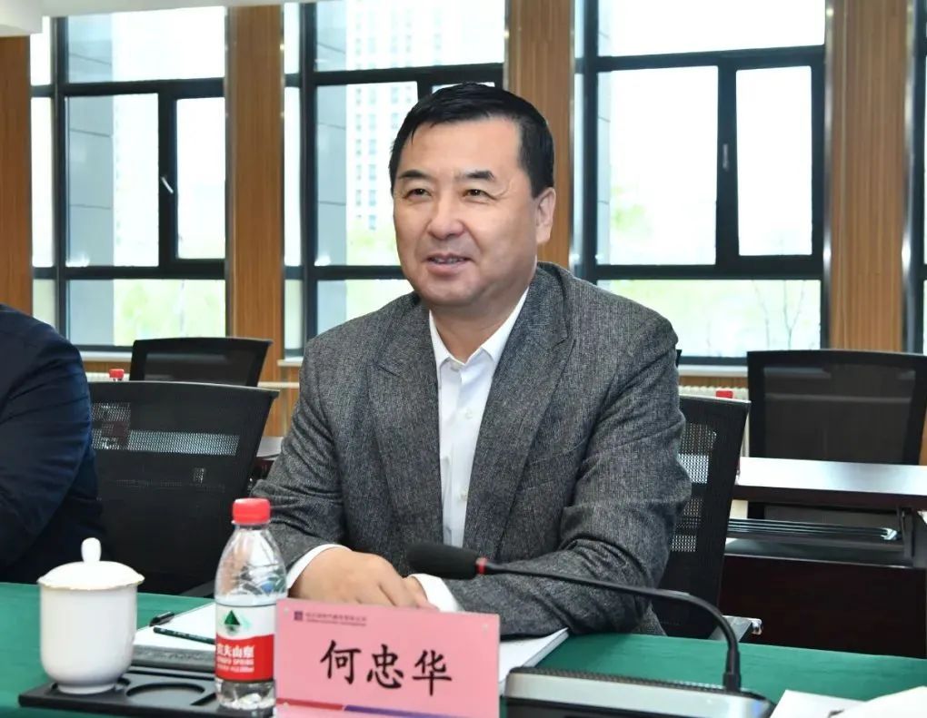 Z6·尊龙「中国区」官方网站