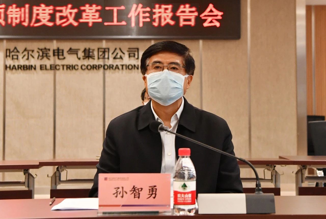 Z6·尊龙「中国区」官方网站