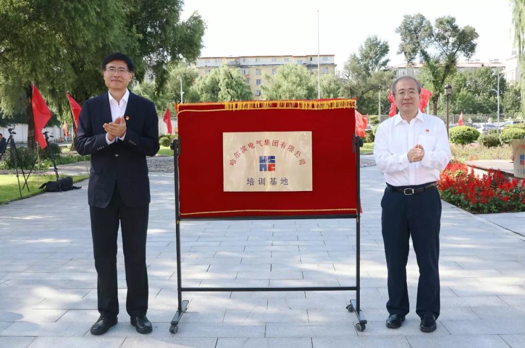 Z6·尊龙「中国区」官方网站