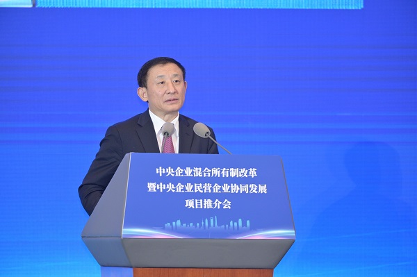 Z6·尊龙「中国区」官方网站