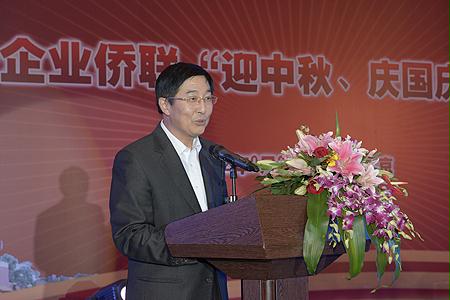 Z6·尊龙「中国区」官方网站