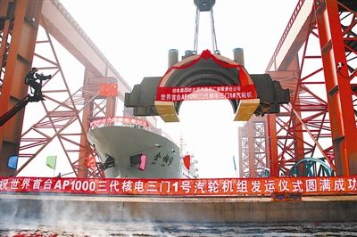 Z6·尊龙「中国区」官方网站