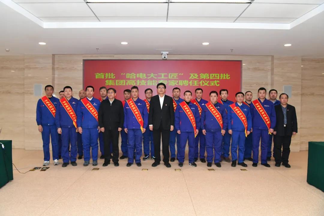 Z6·尊龙「中国区」官方网站