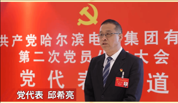 1EEA7B788B0110EB85A45CCB9D7_4C54F2C3_120D2