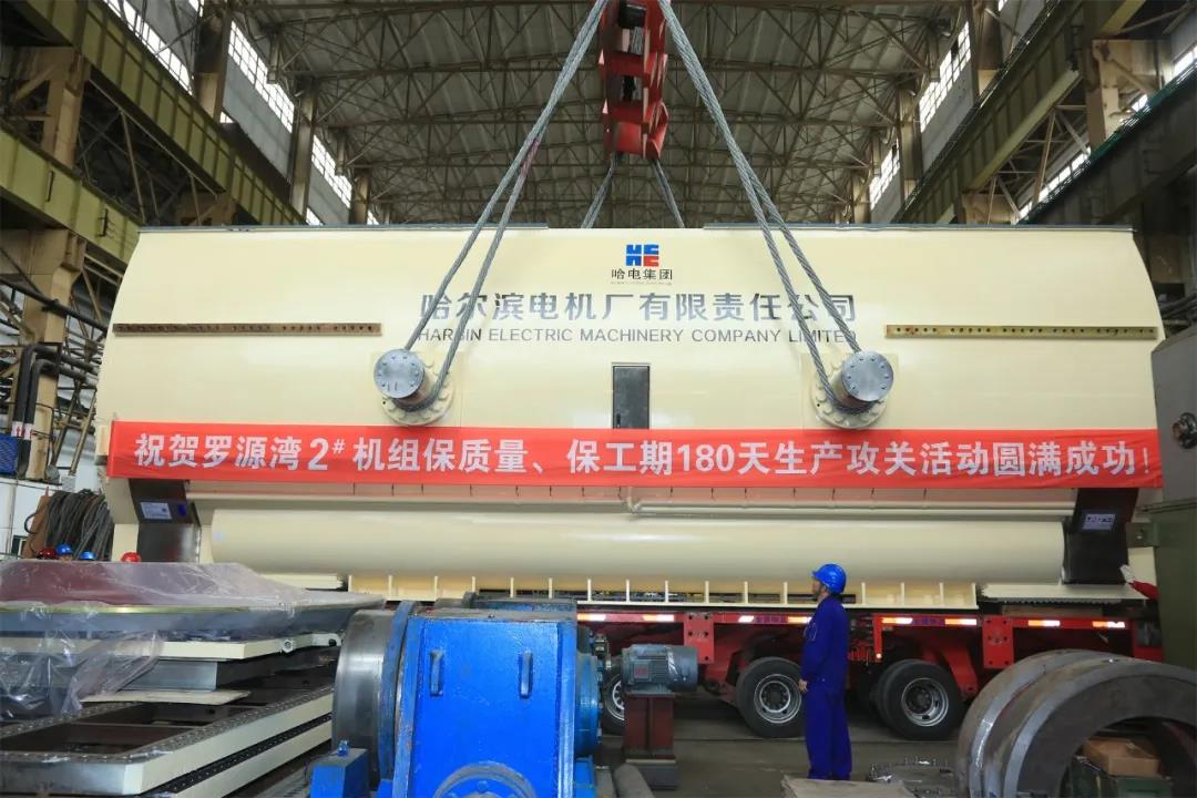 Z6·尊龙「中国区」官方网站