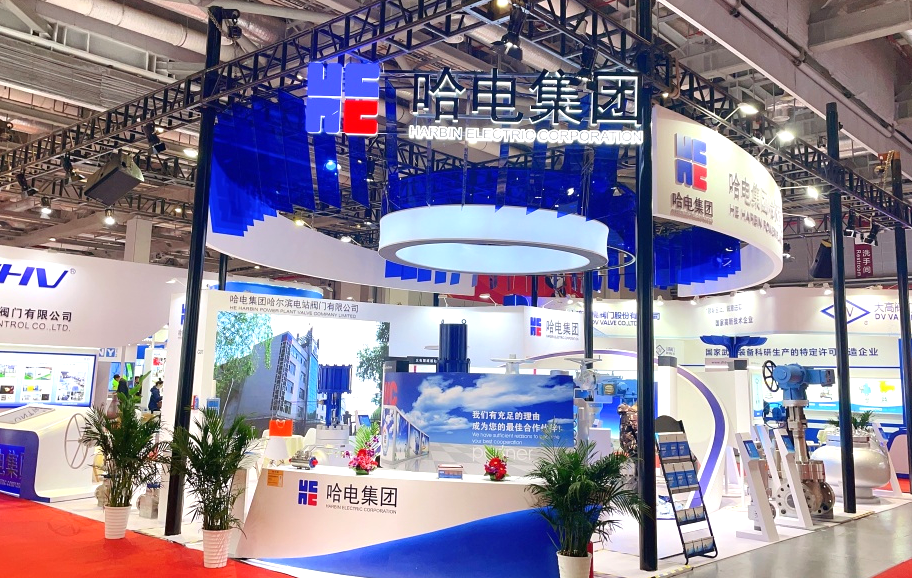 Z6·尊龙「中国区」官方网站