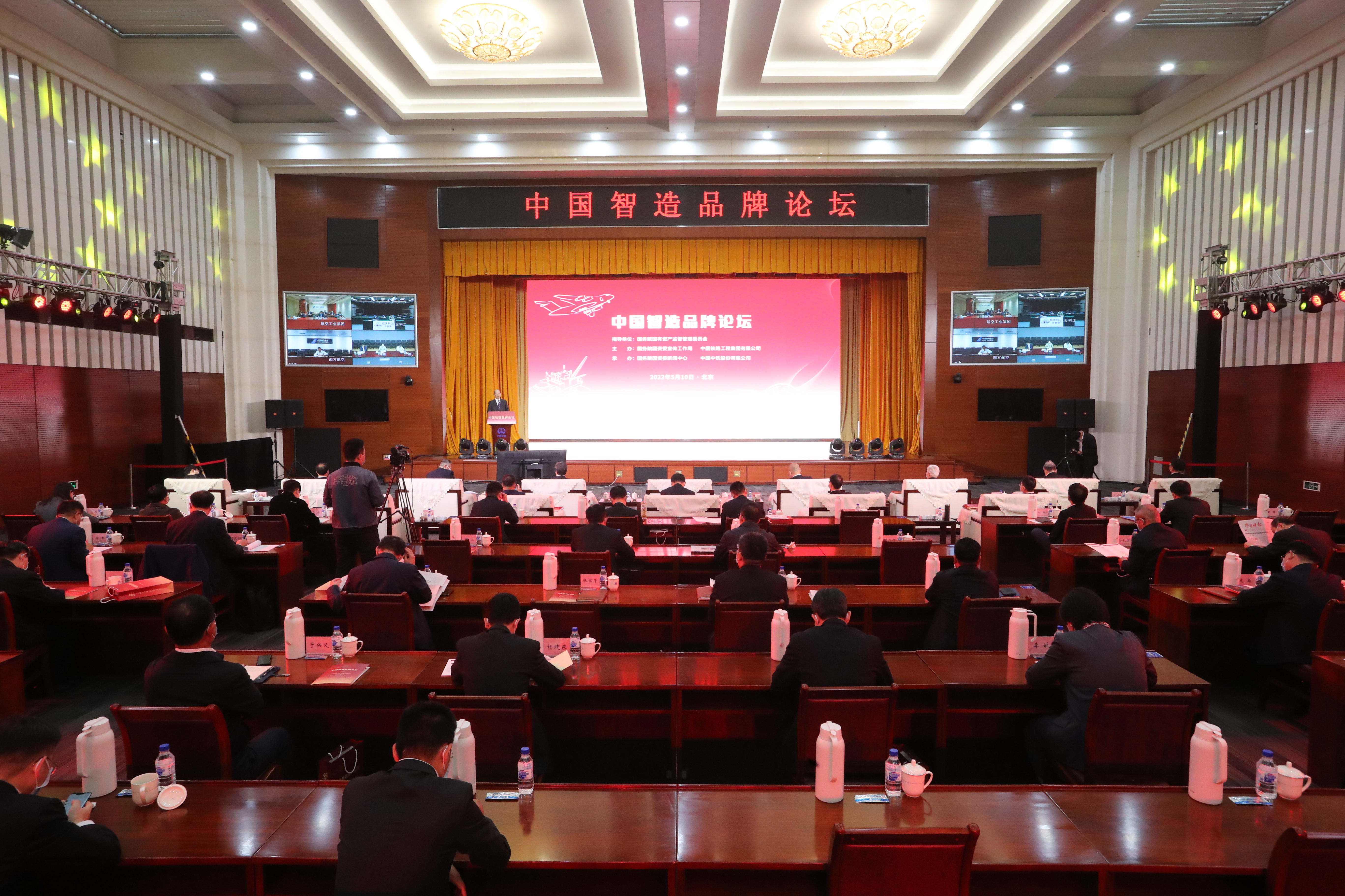 Z6·尊龙「中国区」官方网站