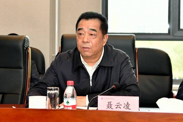 Z6·尊龙「中国区」官方网站