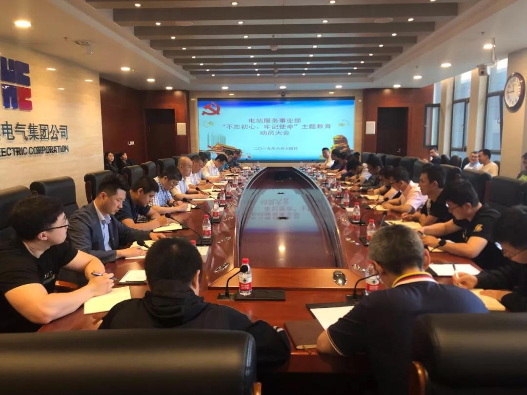 Z6·尊龙「中国区」官方网站