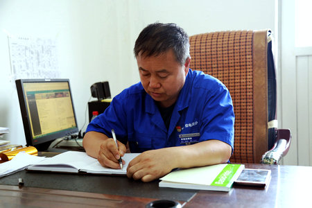 Z6·尊龙「中国区」官方网站