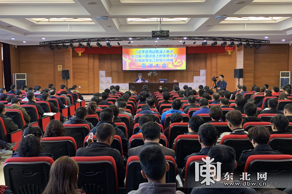 Z6·尊龙「中国区」官方网站