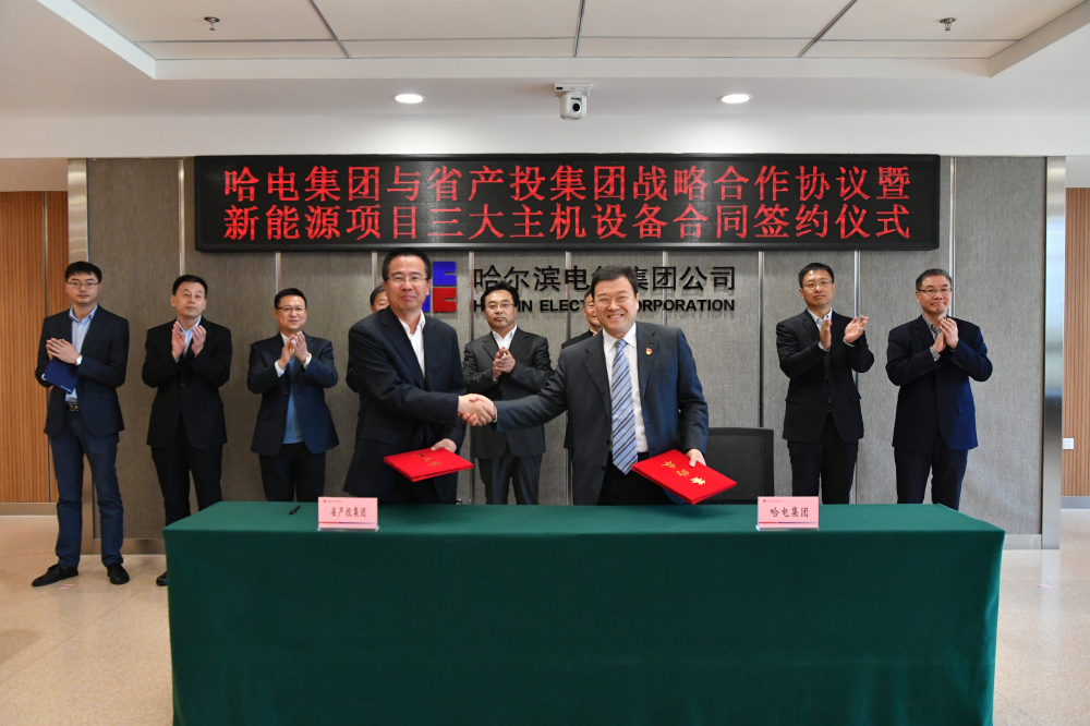 Z6·尊龙「中国区」官方网站