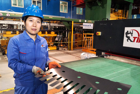 Z6·尊龙「中国区」官方网站