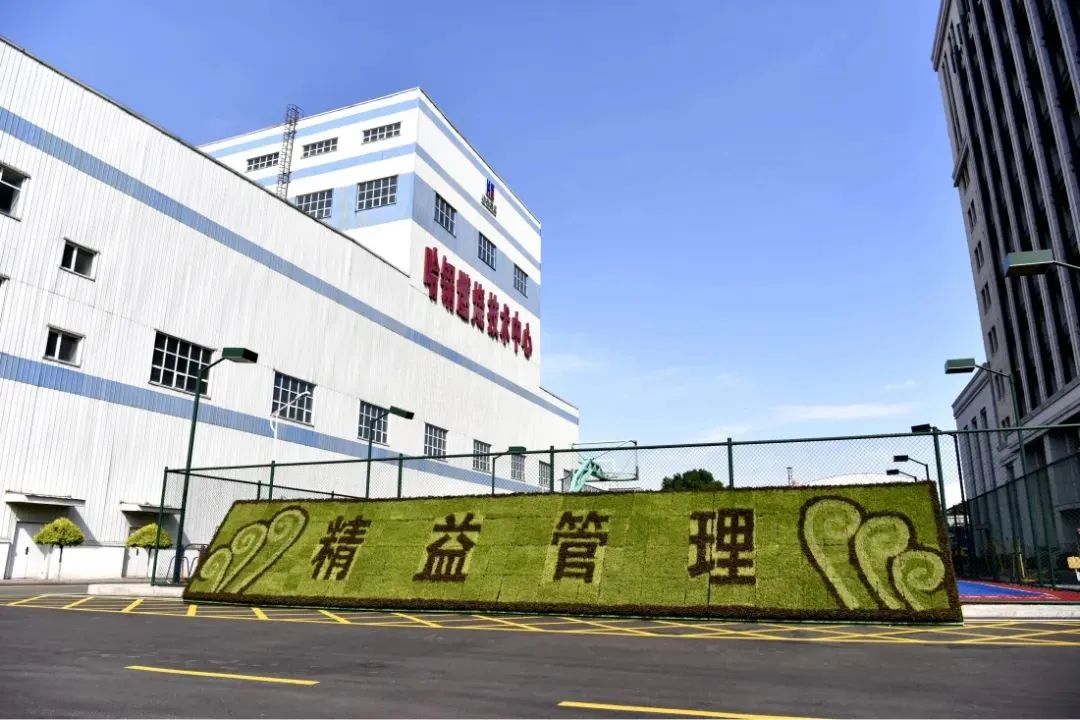 Z6·尊龙「中国区」官方网站