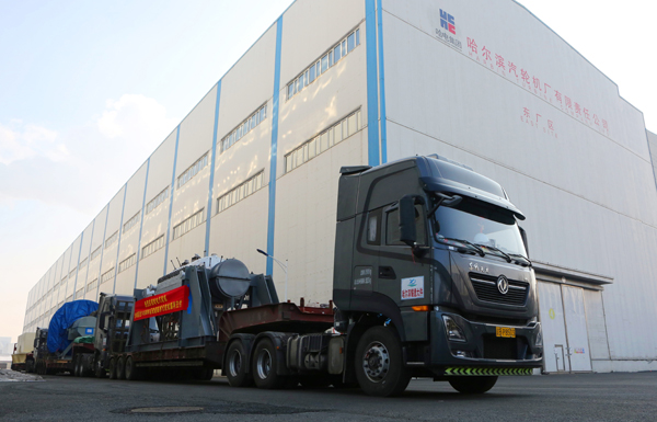 Z6·尊龙「中国区」官方网站