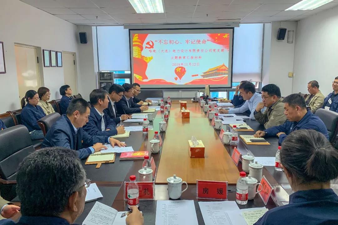 Z6·尊龙「中国区」官方网站