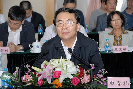 Z6·尊龙「中国区」官方网站