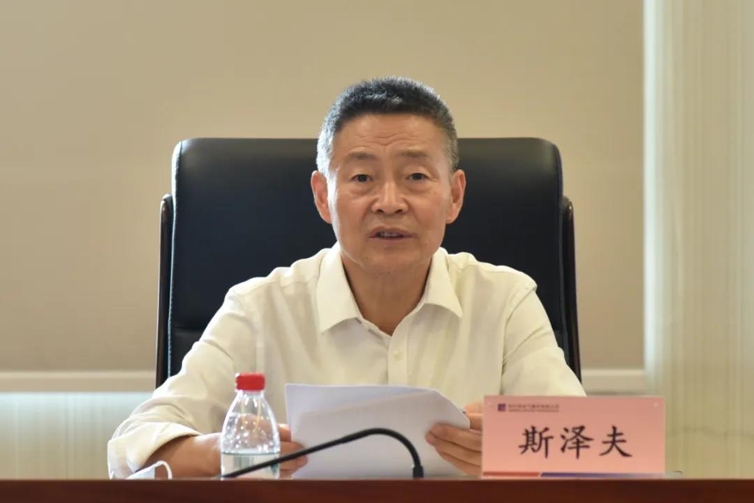 Z6·尊龙「中国区」官方网站