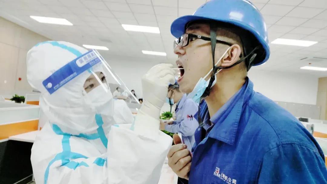 Z6·尊龙「中国区」官方网站