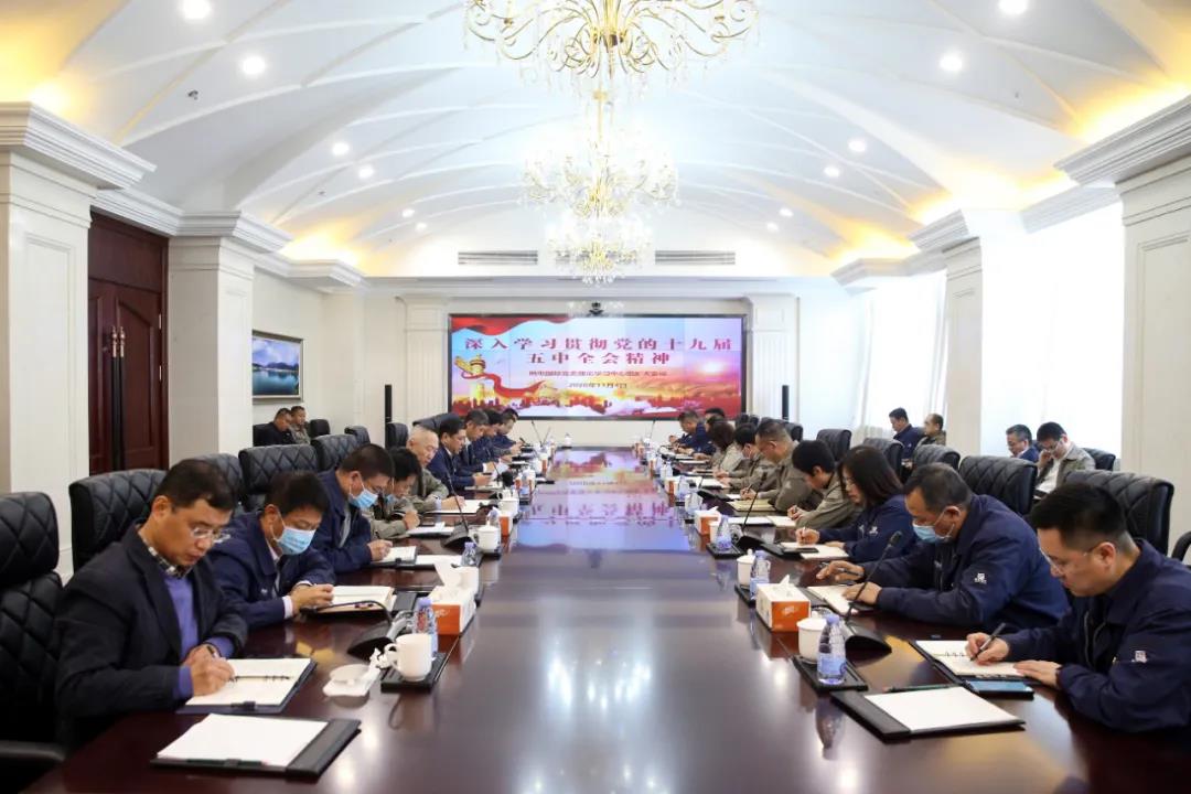 Z6·尊龙「中国区」官方网站