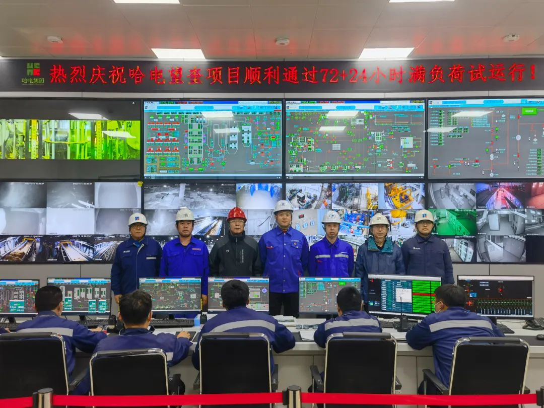 Z6·尊龙「中国区」官方网站