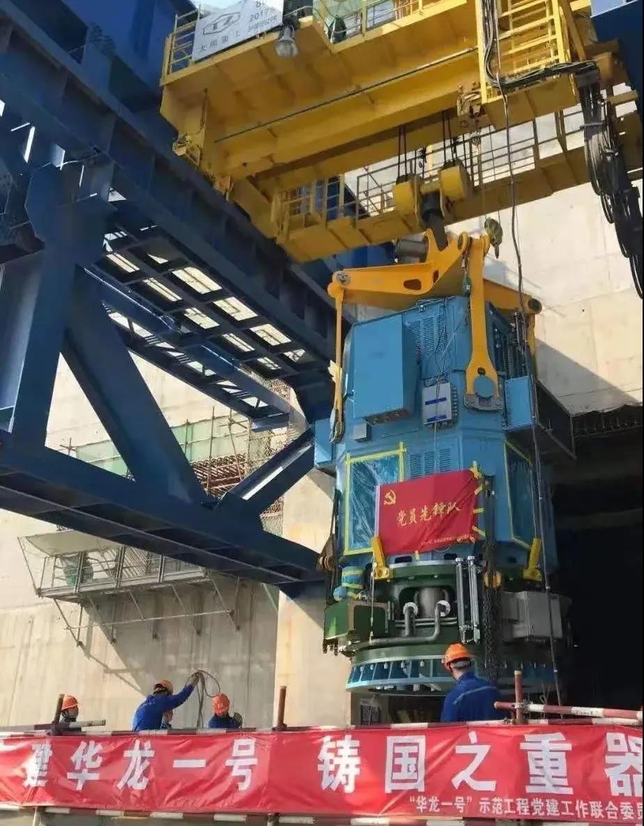 Z6·尊龙「中国区」官方网站