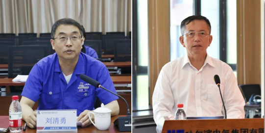 Z6·尊龙「中国区」官方网站