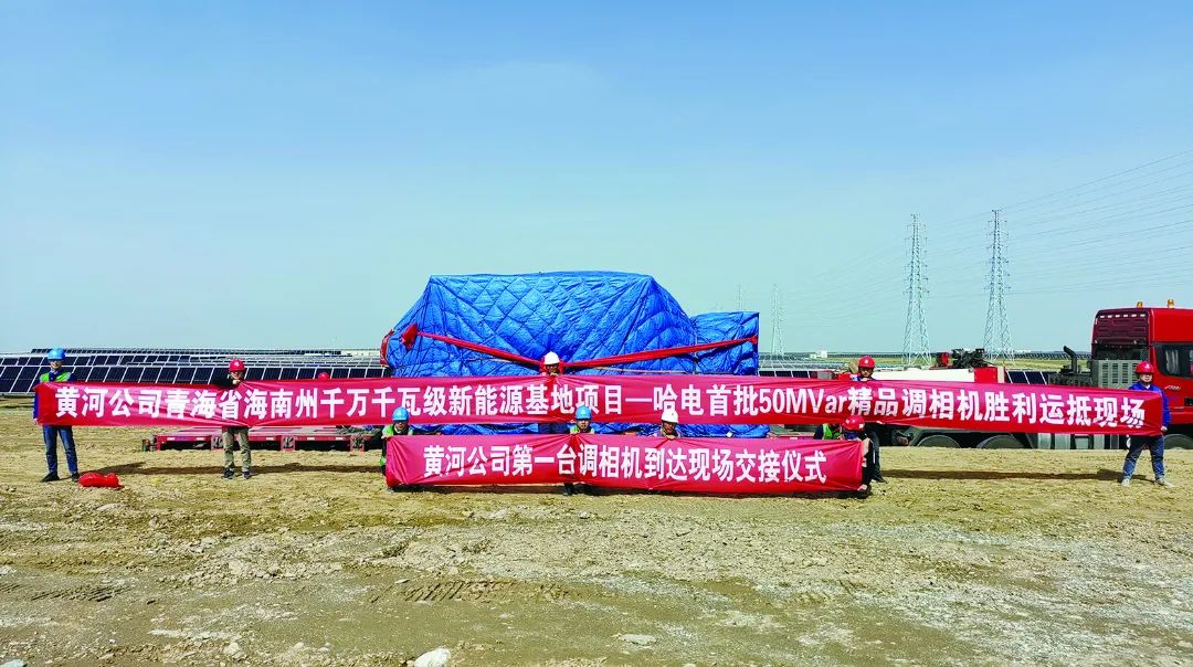 Z6·尊龙「中国区」官方网站