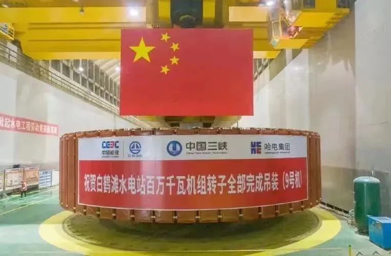 Z6·尊龙「中国区」官方网站