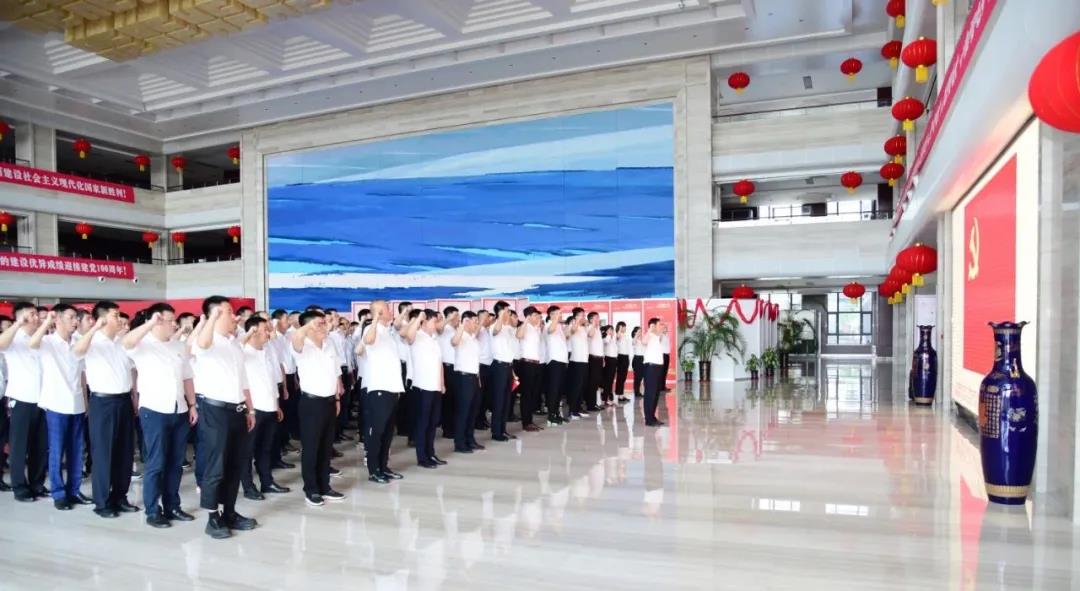 Z6·尊龙「中国区」官方网站