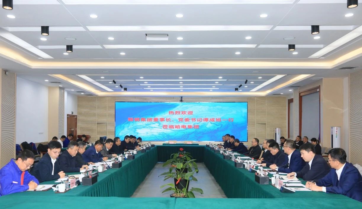 Z6·尊龙「中国区」官方网站