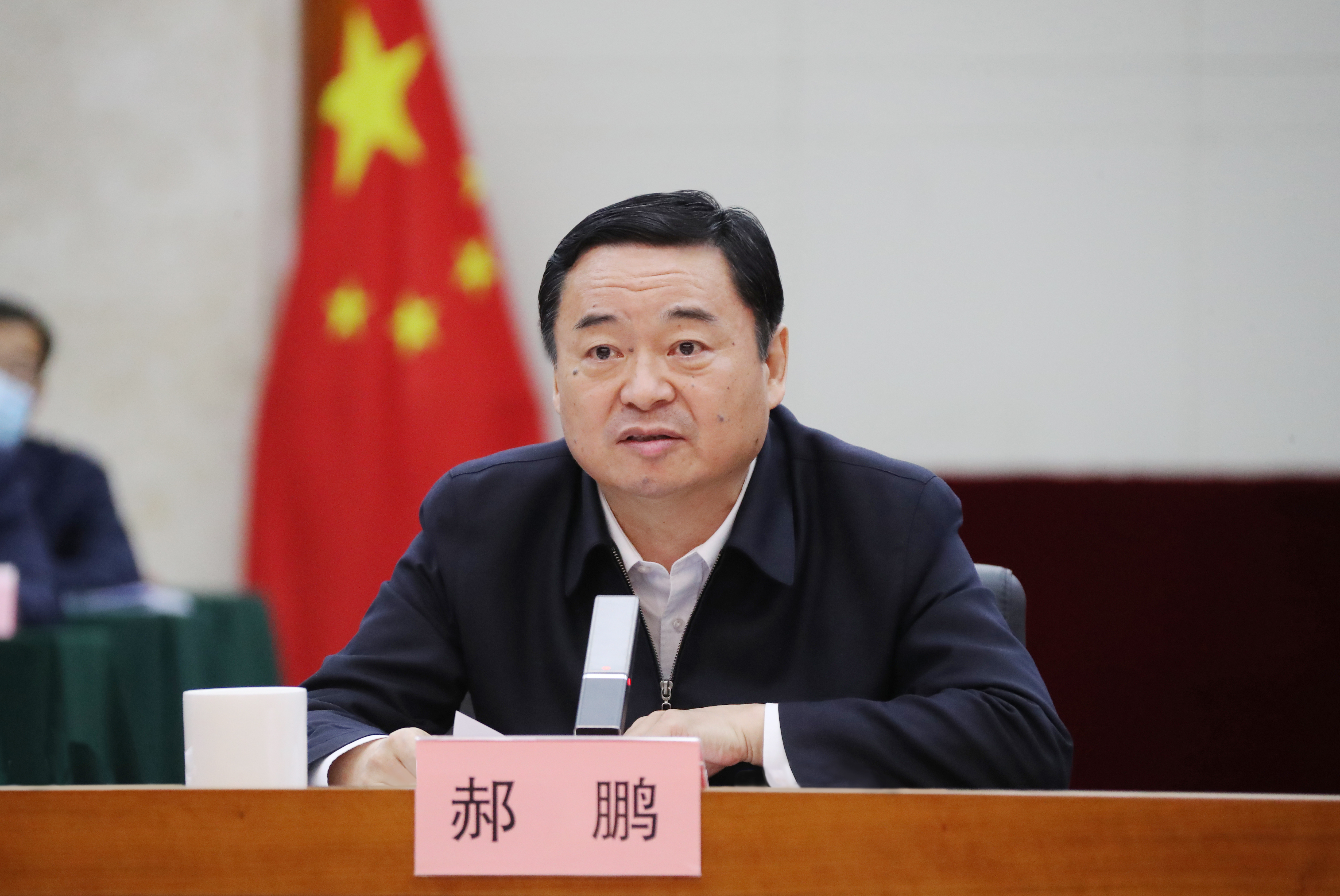 郝鹏、国资、央企、国资委、书记、主任、国企、企业鼎新