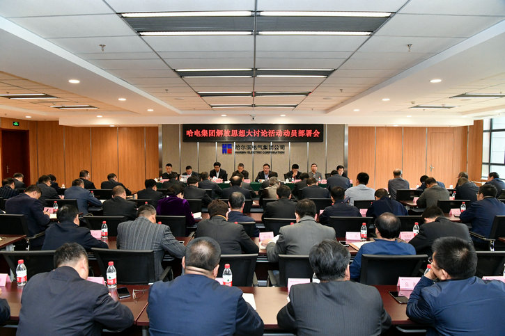 Z6·尊龙「中国区」官方网站