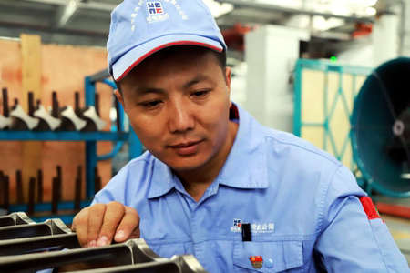 Z6·尊龙「中国区」官方网站