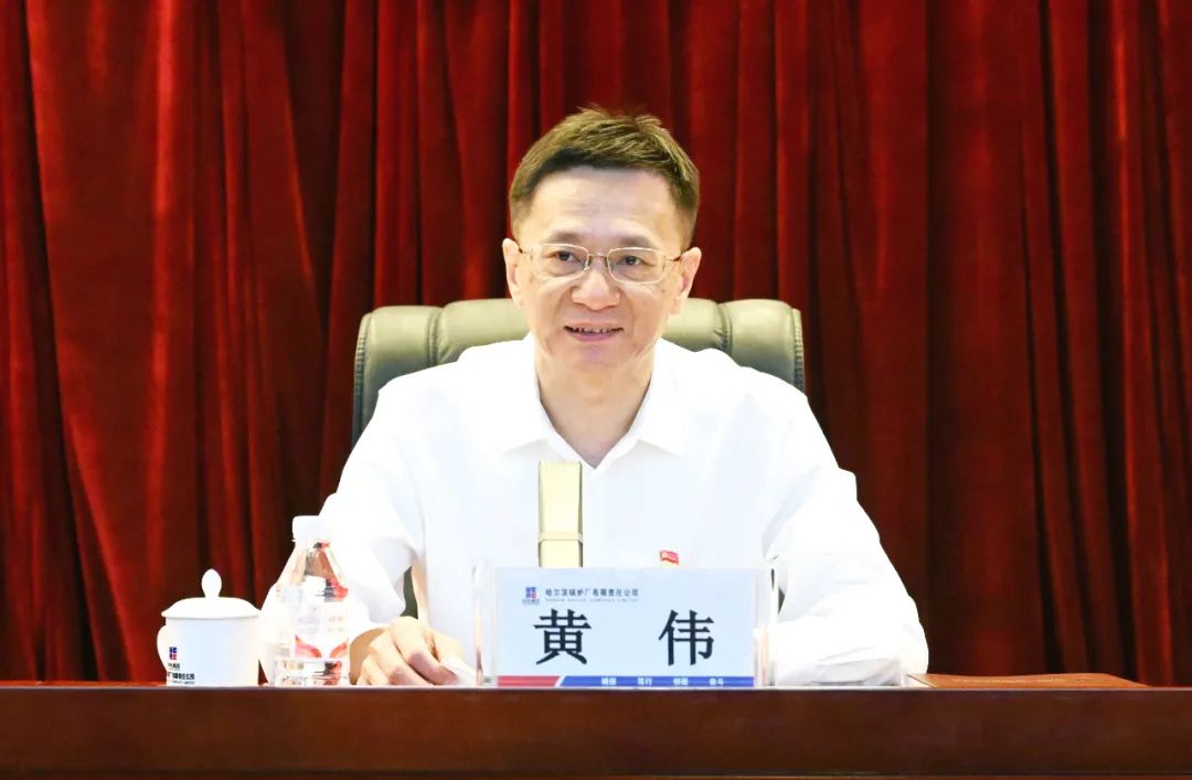 Z6·尊龙「中国区」官方网站