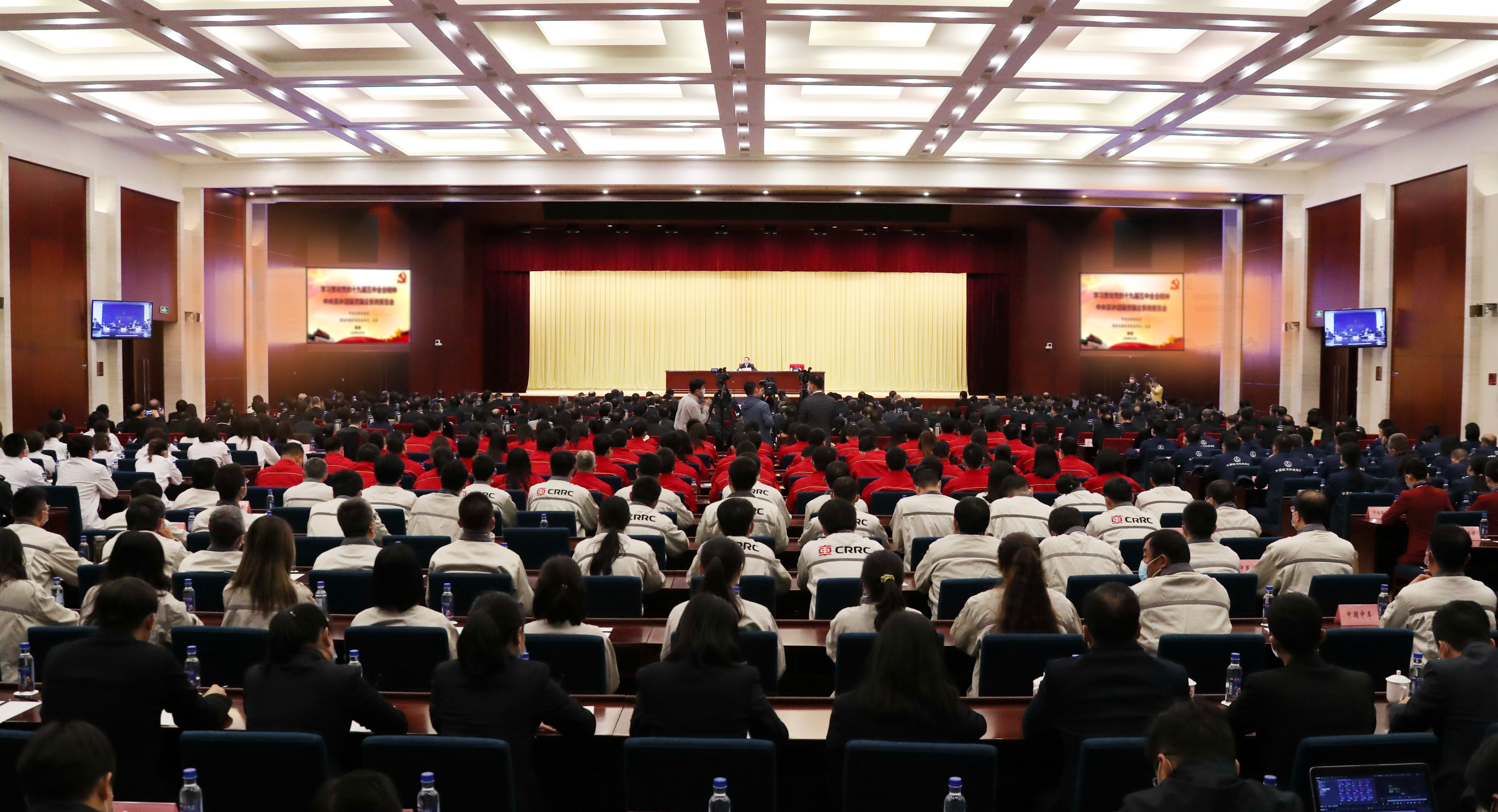 Z6·尊龙「中国区」官方网站