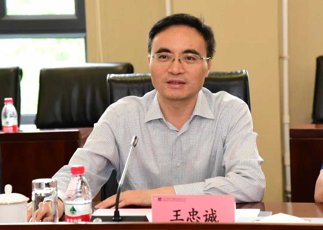 Z6·尊龙「中国区」官方网站