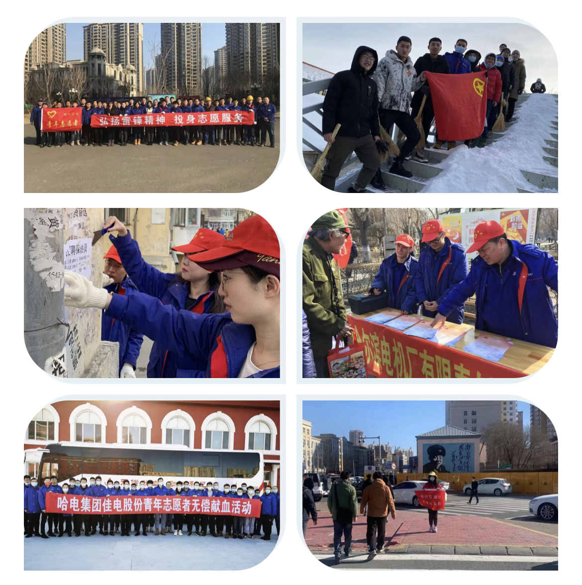 Z6·尊龙「中国区」官方网站