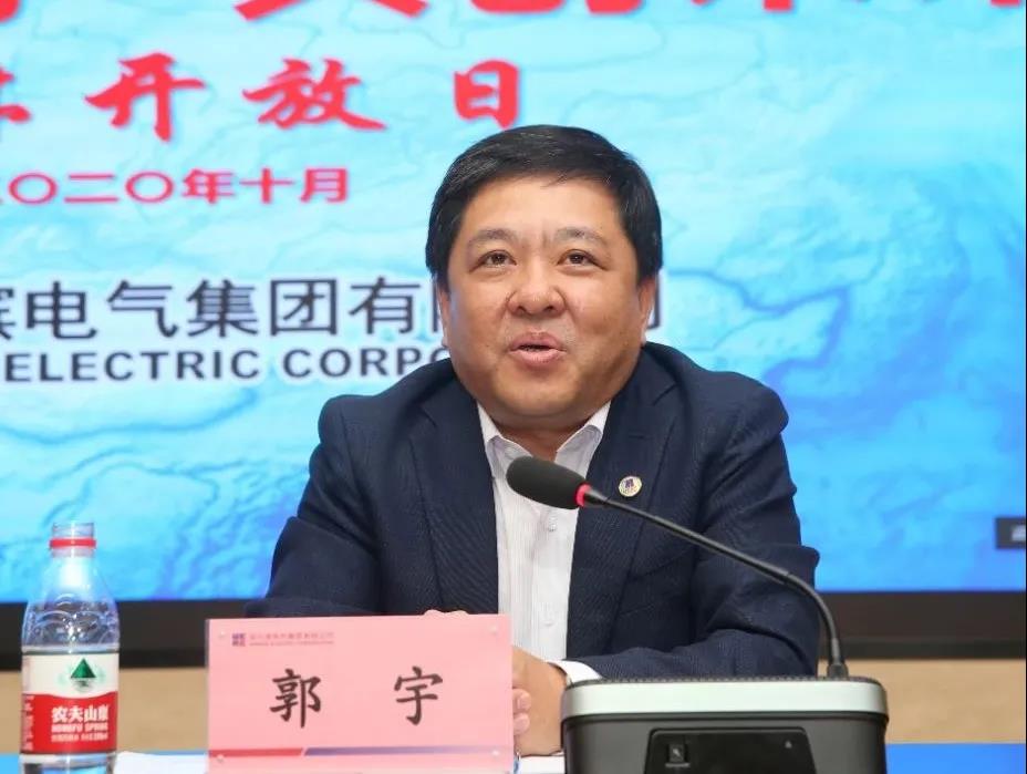 Z6·尊龙「中国区」官方网站