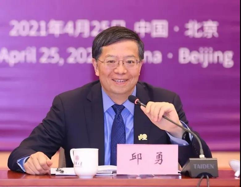 Z6·尊龙「中国区」官方网站