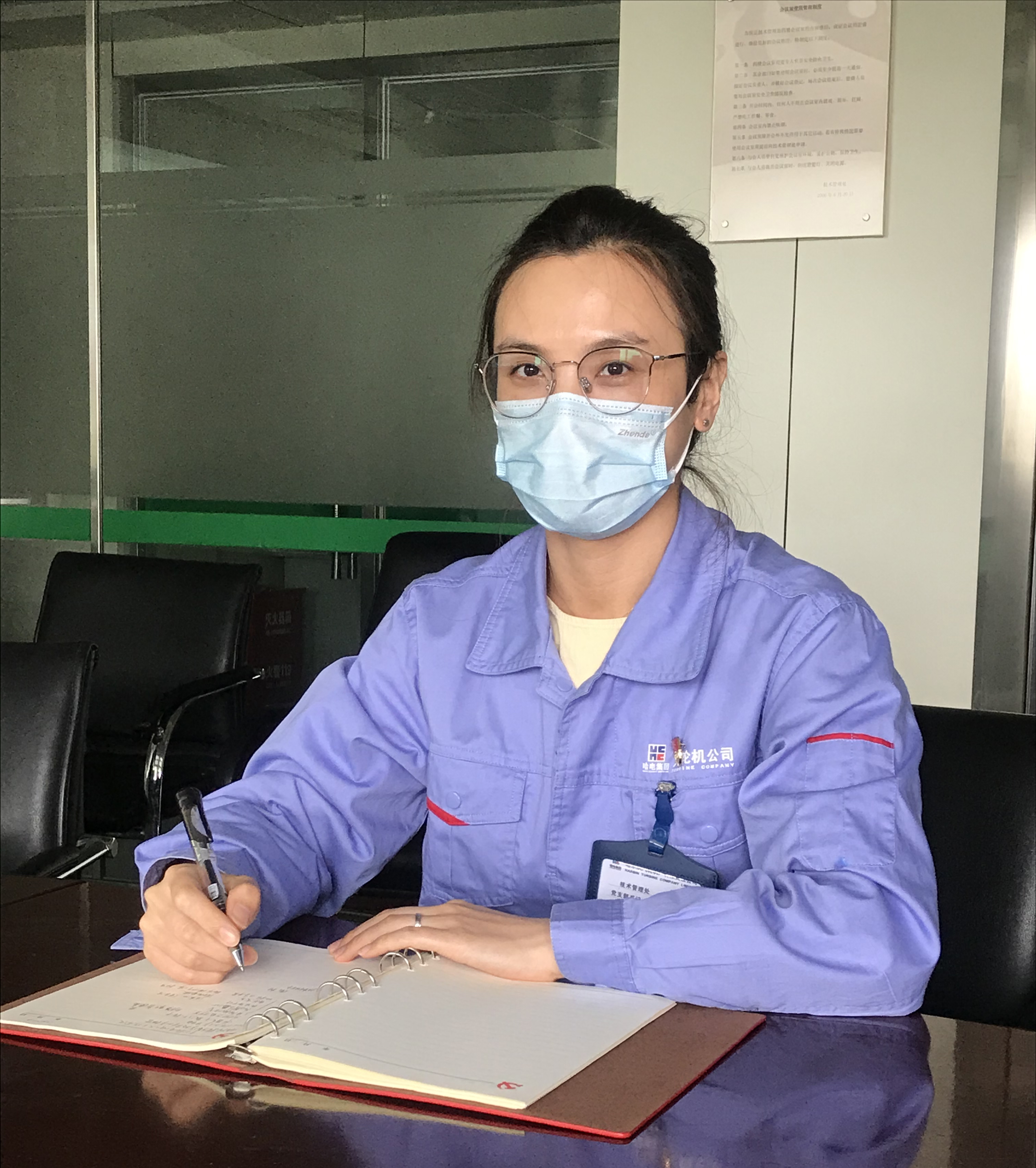 Z6·尊龙「中国区」官方网站